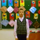 Вихров Иван