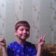 Емельянов Михаил