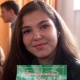 Курденок Кристина