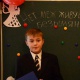 Трофим Шебаров