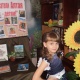 Шапранова Даша
