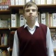 Тырин Сергей