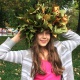 Гезина Варвара