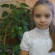 Маршалкина Кира