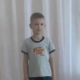Гуйда Андрей