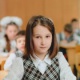 Пешинас Ирина