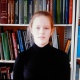 Боровских Славяна