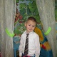 Калустов Лев