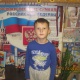 Байбаков Денис