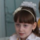 Алина Топилина