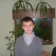 Зенков Роман