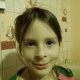 Атанова Василиса