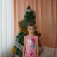 Синцова Таня