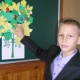 Радионов Александр