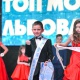 Лев Обухов