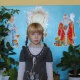 Костенко Алёна