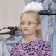Предеина Диана