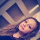 Козырева Екатерина