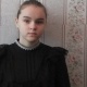 Григорьева Дарья