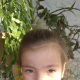 Нифонтова Александра
