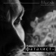 Михаил Чемалинов