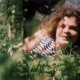 Мелихова Галина Игоревна