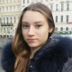 Крецу Валерия Олеговна