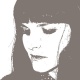 Анна Мартышина