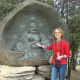 Татьяна Сафронова