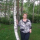Осенняя
