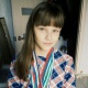 Шушакова Анна