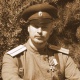 Роман Чикин