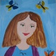 Рубен Карина