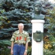 Зайков Алексей