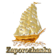 Ольга Запорожанка