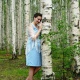 Елена Александрова