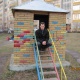 Балабаев Андрей