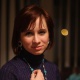 Элина Чернева