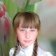 Подсвирова Алёна