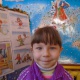 Ксения Ворона