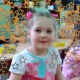 Захарова Диана