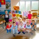 ФГБДОУ " Детский Сад "Сочи" Г. Сочи