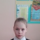 Гладких Екатерина