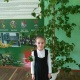 Бокова Полина