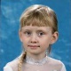 Каменева Екатерина