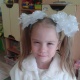Бердышкова Аня