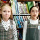 Парус (Мариам Ражхи И Света Кизлык)
