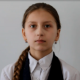 Савельева Алена