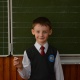 Скорин Роман