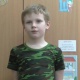 Митерев Тимофей
